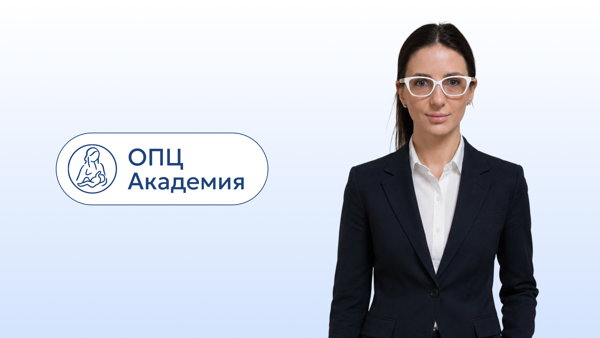 Четвертый триместр: инструкция по бережному восстановлению