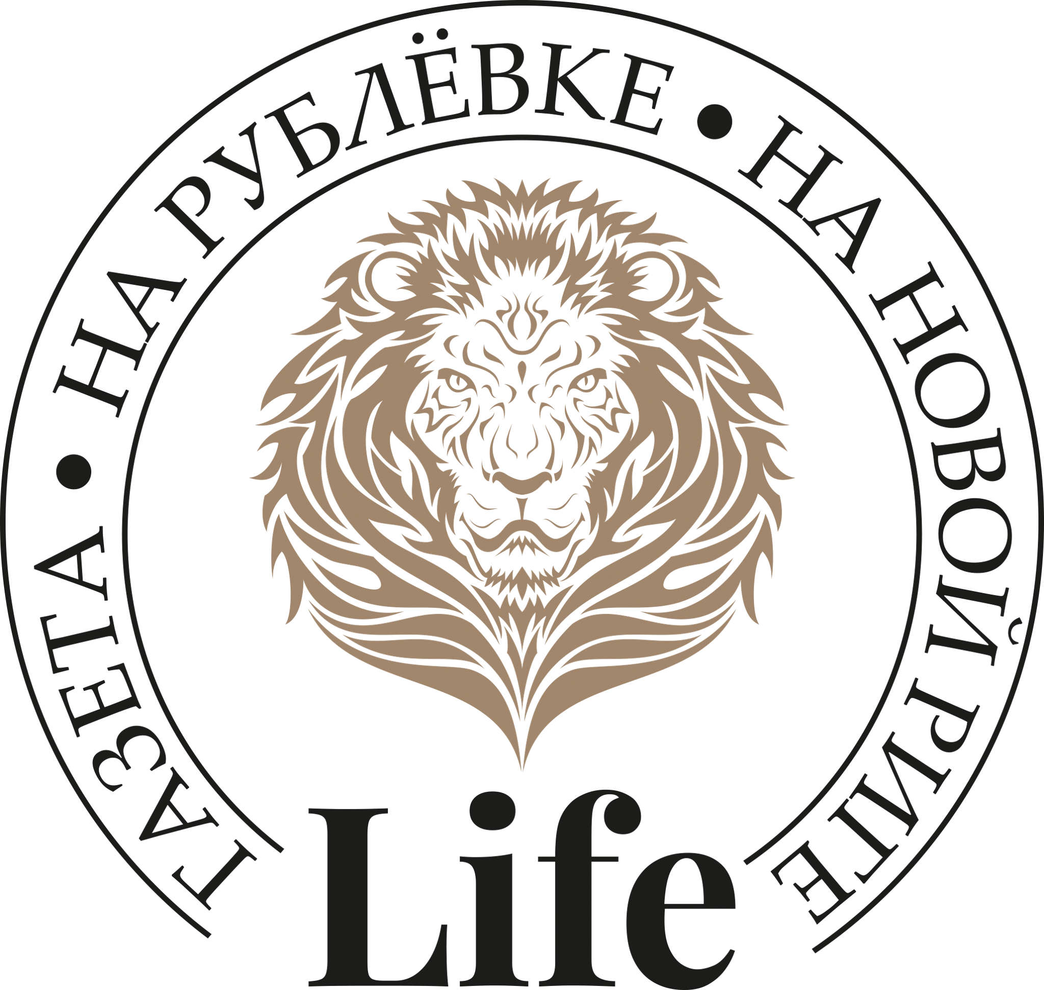 "Газета на Рублёвке Life"   