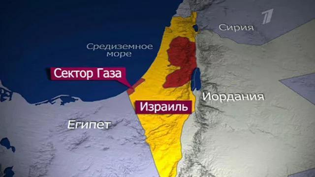 Александр Каргин. Израиль и Газа от древнейших времен до наших дней