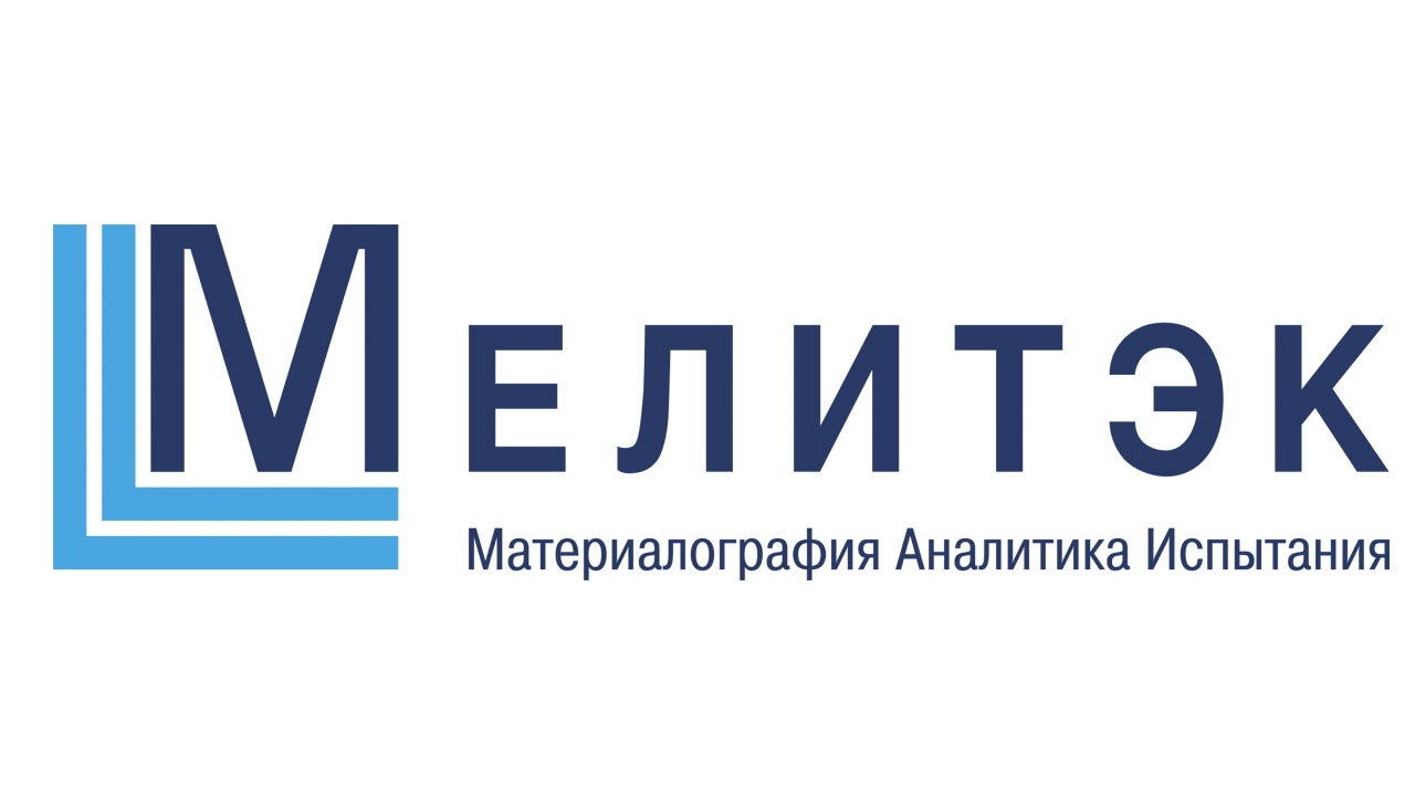 Современное оборудование для материалографических исследований