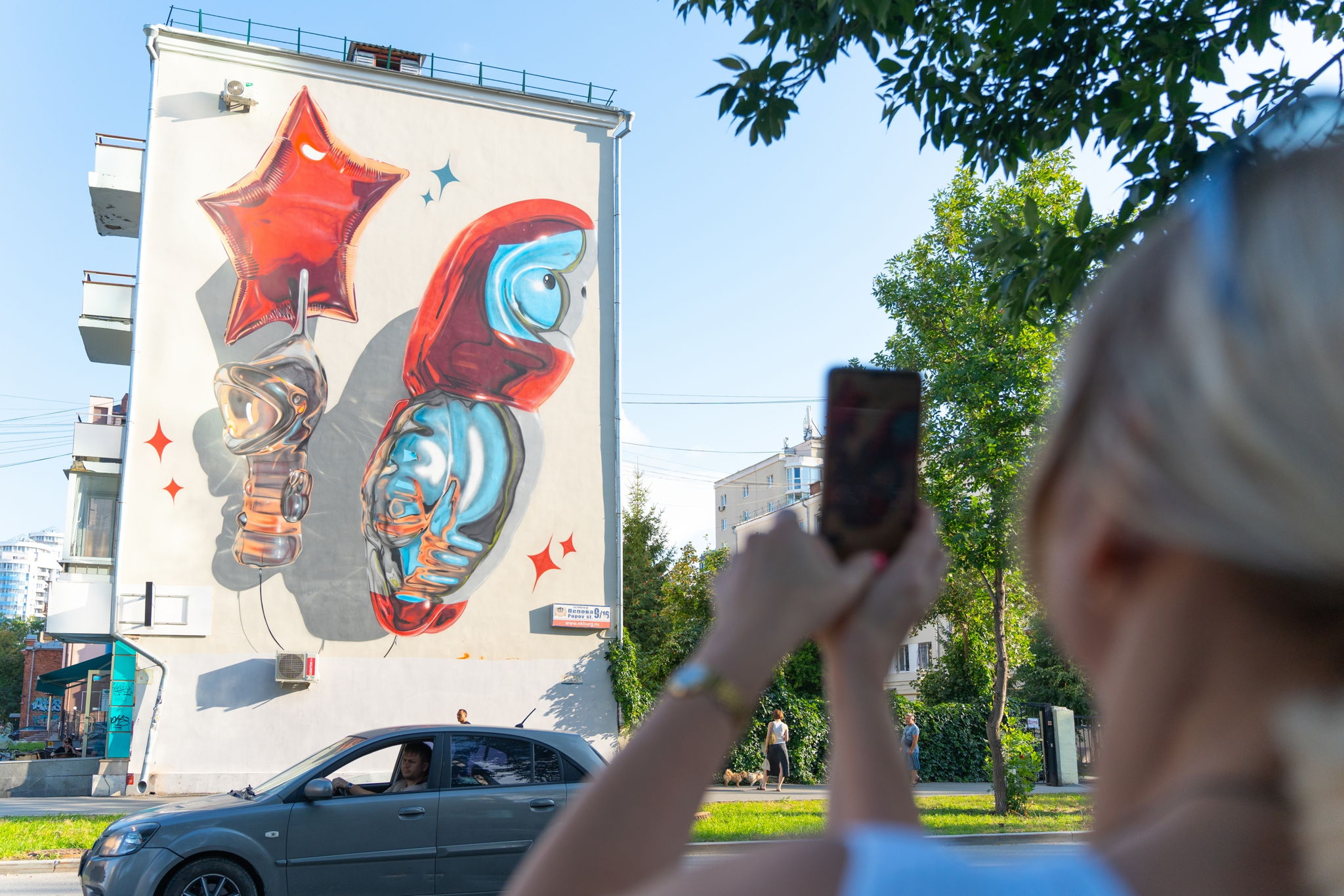 АРТ-ПРОГУЛКА ПО STREET ART LINE, МАРШРУТ 3