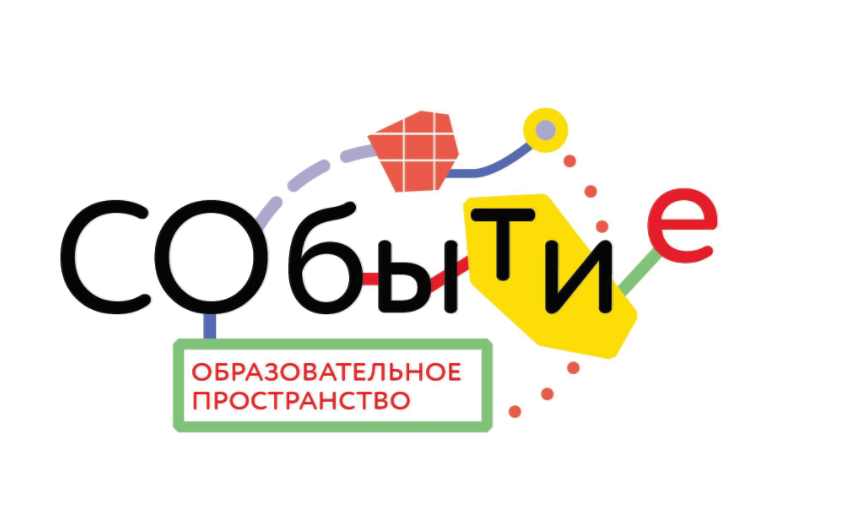 Организационный партнер