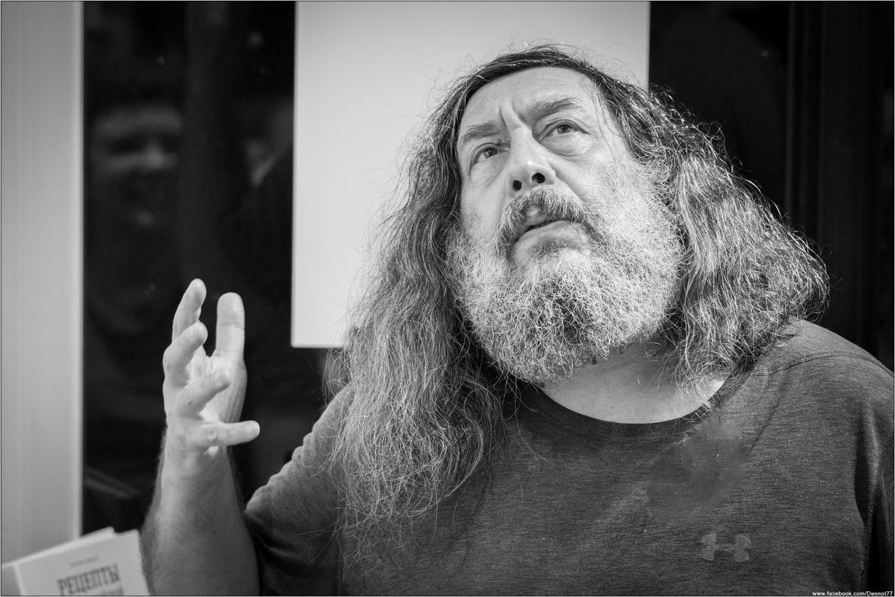 ГЕРМАН ЛУКОМНИКОВ. МЫ БУКОВКИ – 2