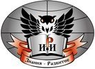 АНО "Институт инновационного развития"