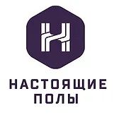 Настоящие полы