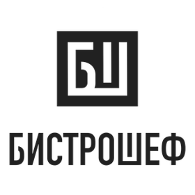 поставщик оборудования "Бистрошеф"