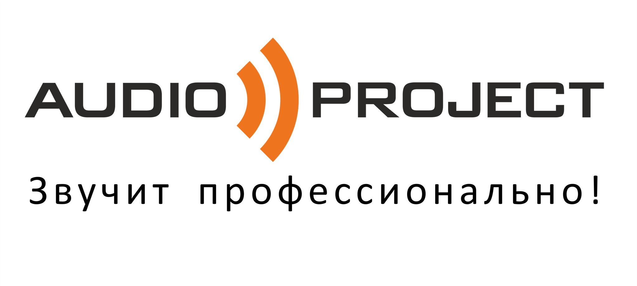 Okno Audio