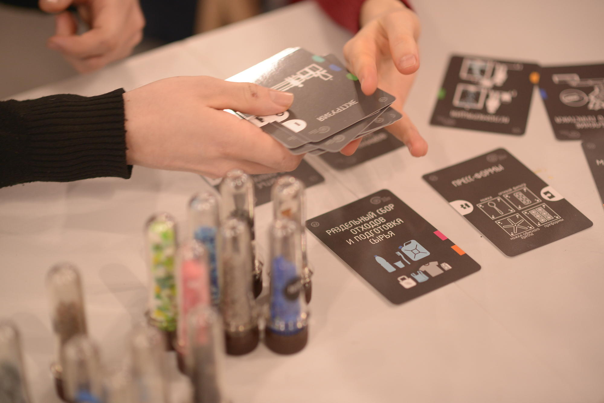 Лекция «Пора перерабатывать. За воротами завода: Как пластик получает новую жизнь?»