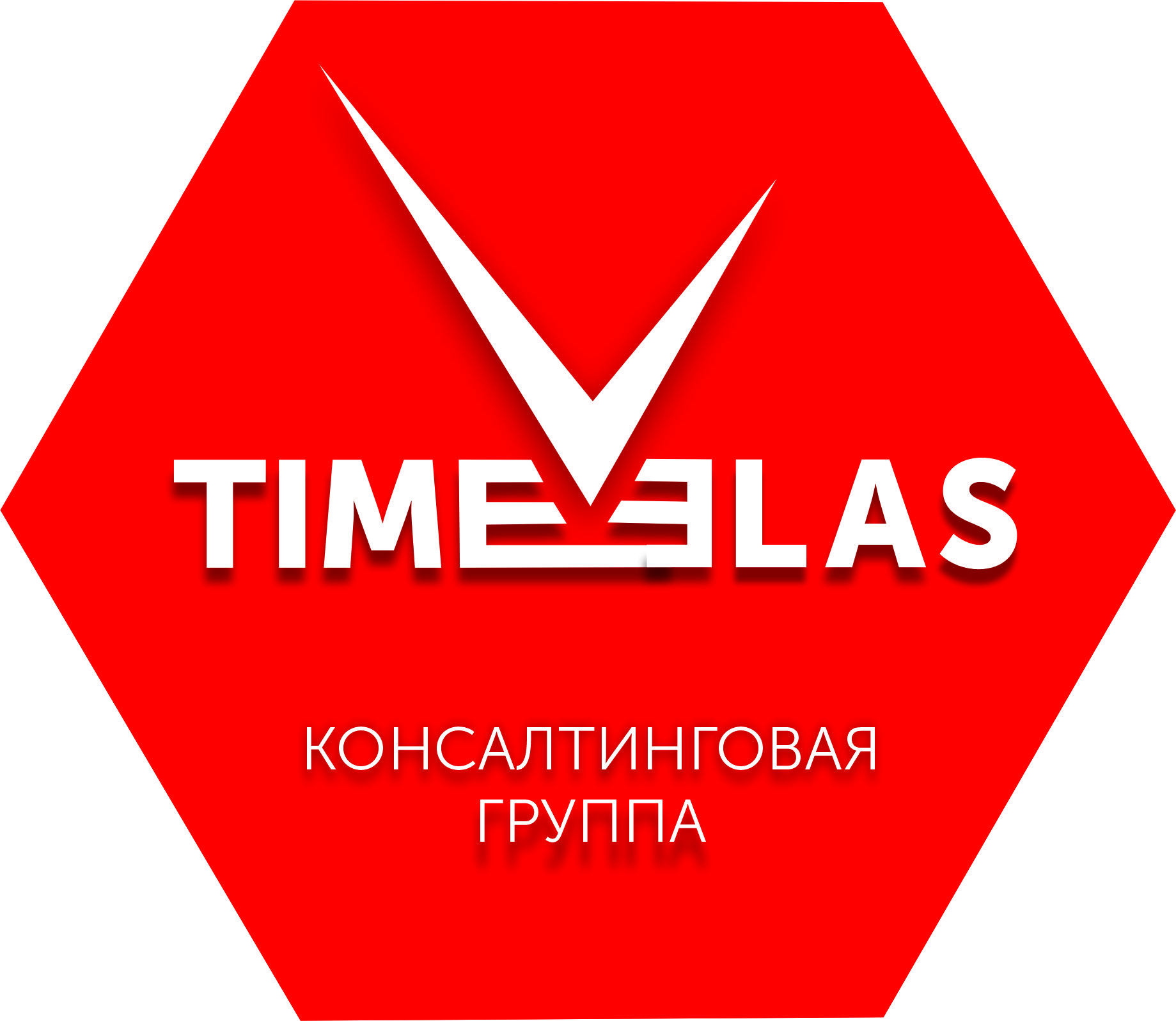 TIMELAS | Консалтинговая группа