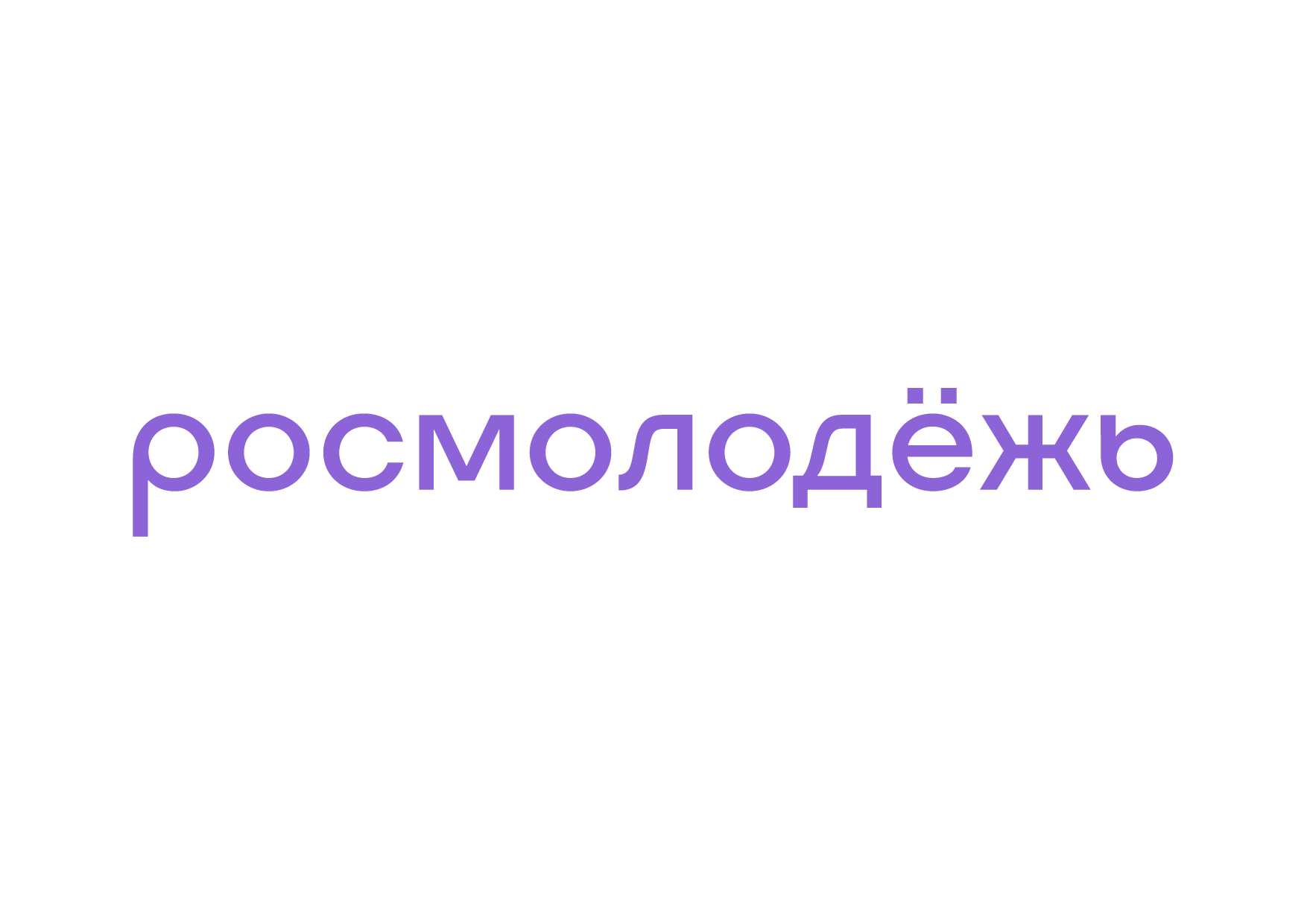 Федеральное агентство по делам молодёжи