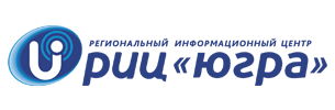 Региональный информационный центр "Югра"