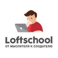 LoftSchool: организаторы