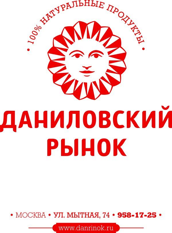 Даниловский Рынок