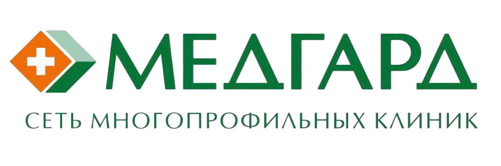 Медгард Саратов