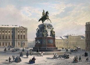 Лекция «Русская Америка в Санкт-Петербурге. Памятные места»
