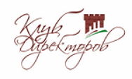 Клуб Директоров