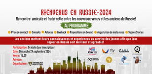 Bienvenu En Russie 2024