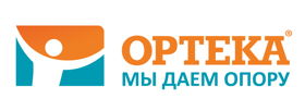 Первая профессиональная сеть ортопедических салонов ОРТЕКА