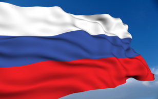 Презентация «Регионы России»