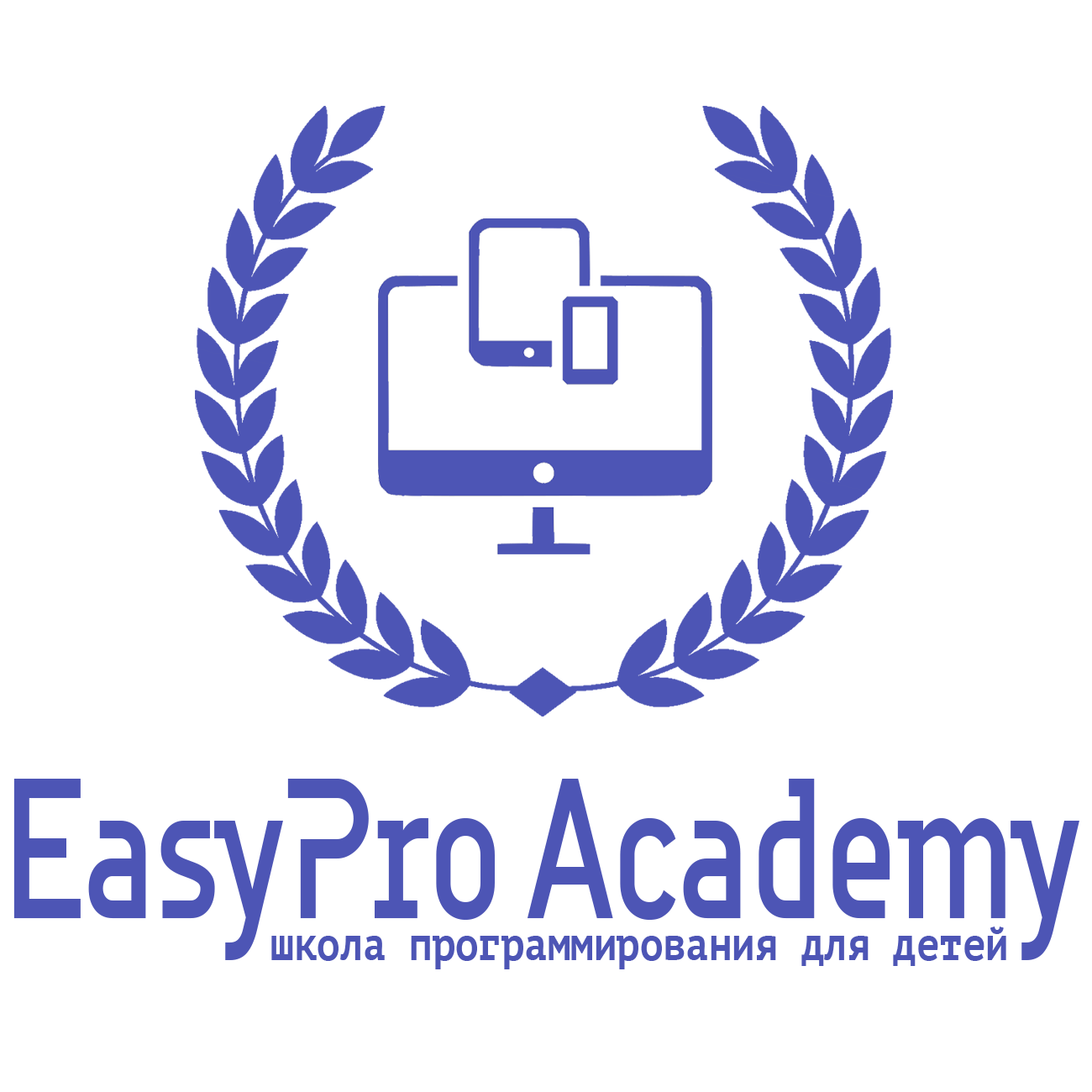 Онлайн-школа программирования для детей EasyPro Academy