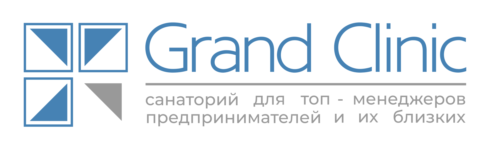 Гранд Клиник - клиника превентивной медицины, криомедицины и иммунореабилитации