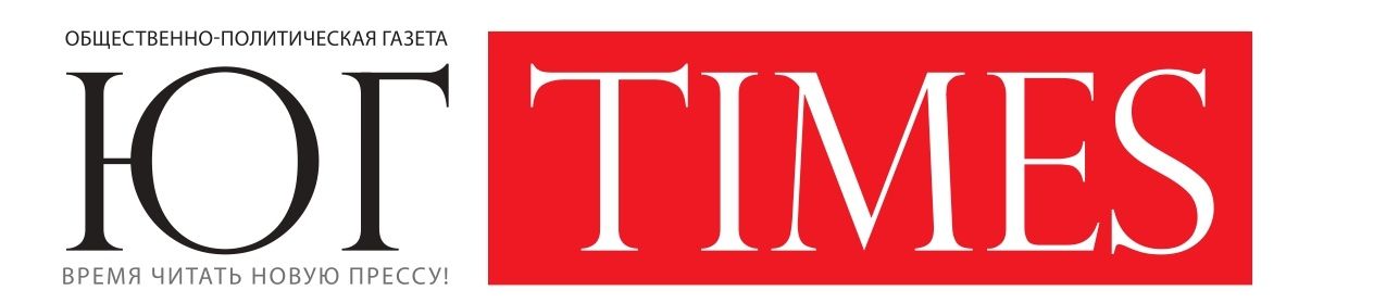 ЮгTimes