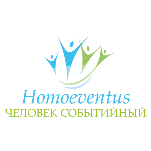Инструкторы по тимбилдингу, спортивные судьи, творческие программы