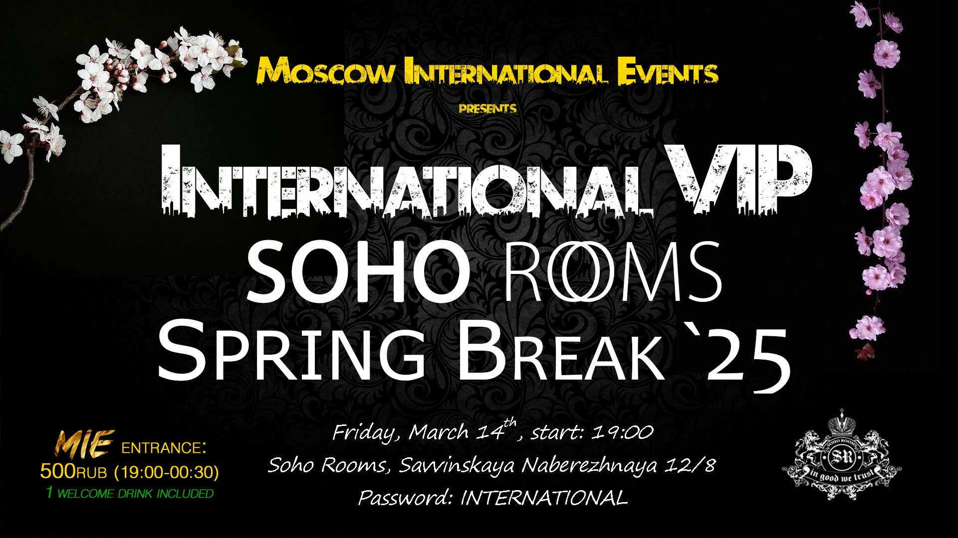 International VIP: Spring Break '25