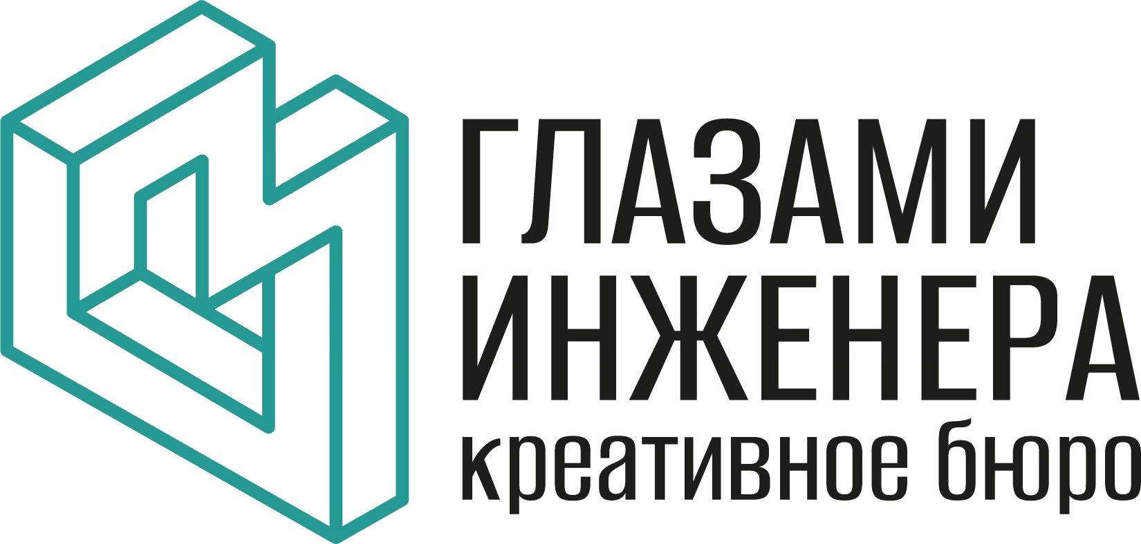 Москва глазами инженера