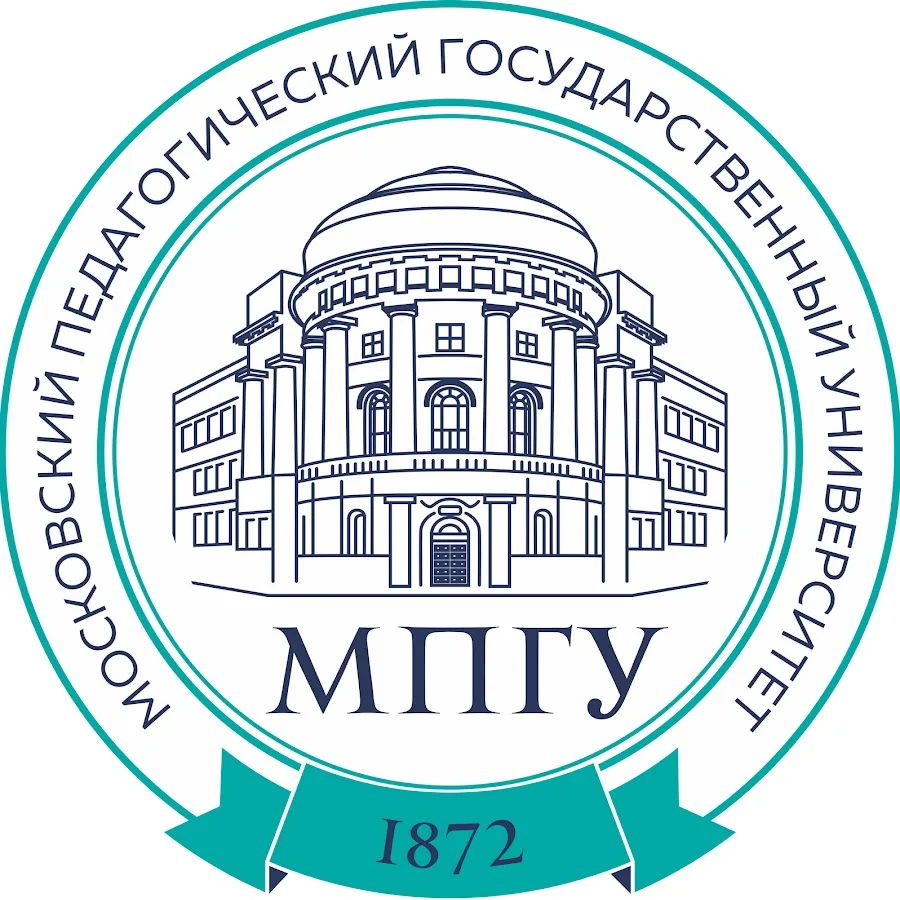 Московский педагогический государственный университет