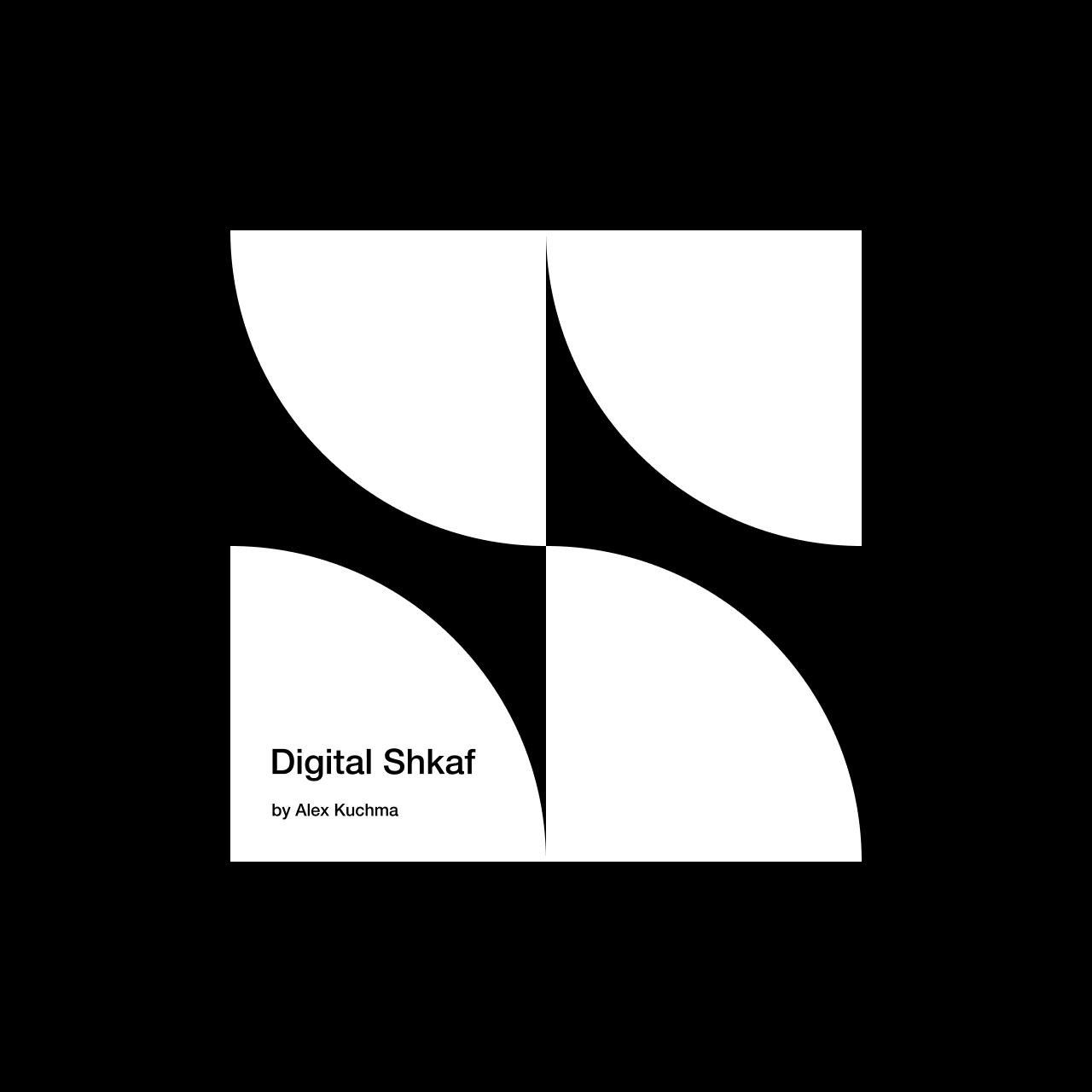 Digital Шкаф