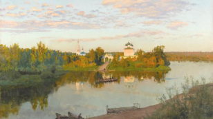 С любовью к Родине. Концерт к юбилею С.В. Рахманинова