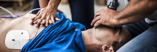 Курс базовой реанимации с применением АНД | Basic Life Support: BLS/AED