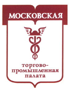 Московская торгово-промышленная палата
