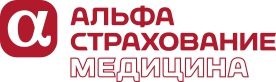 АльфаСтрахование