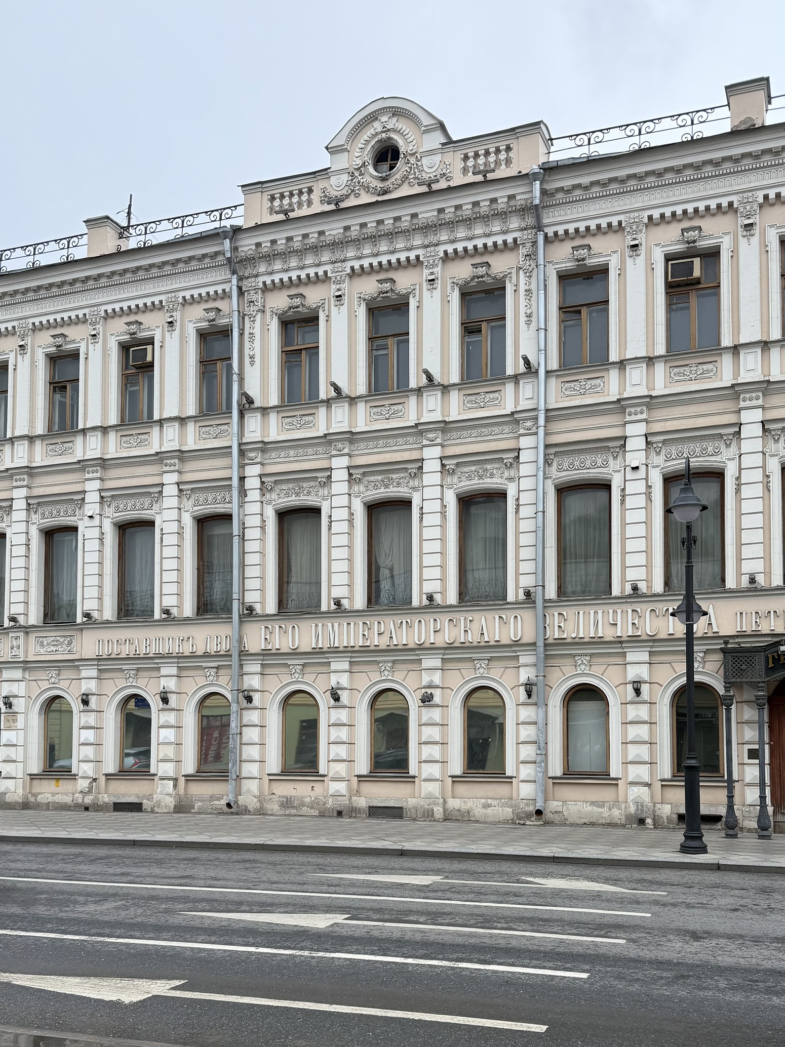 Пешеходная экскурсия "Смирновы: градусы во славу России"