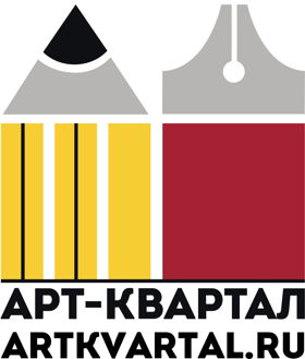 Магазин для художников АРТ КВАРТАЛ