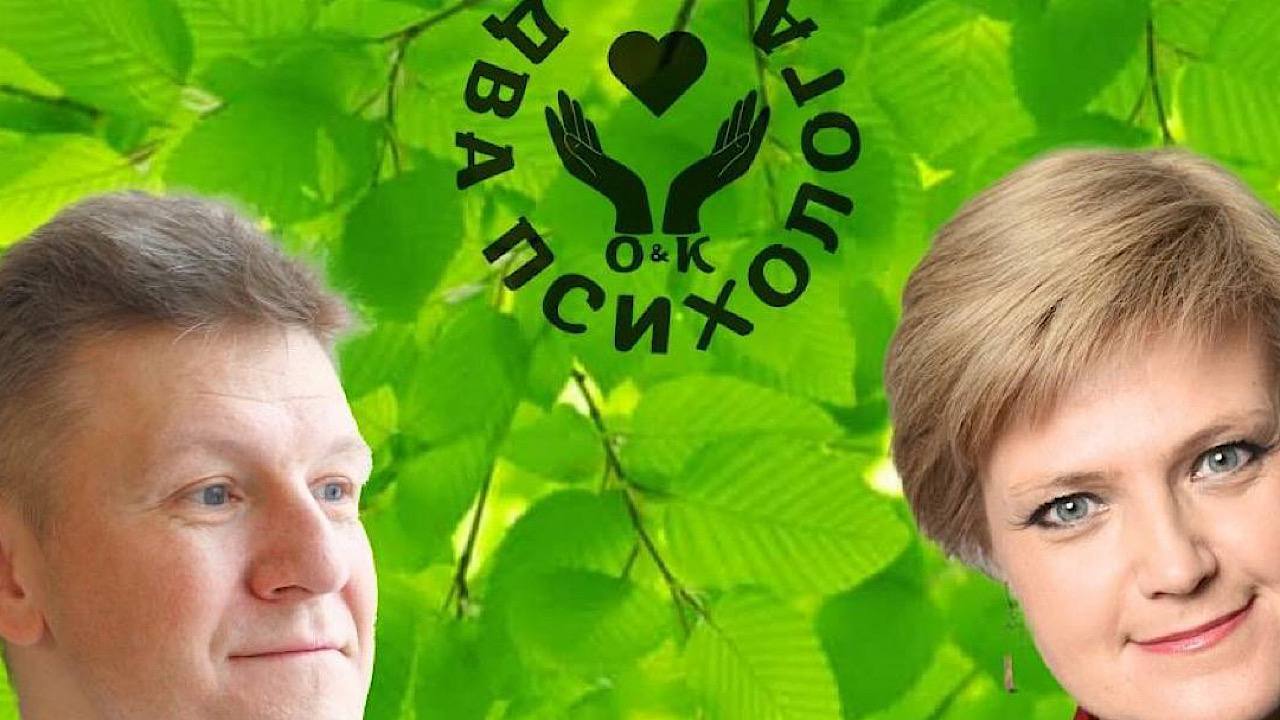 Типы личности, о которых говорят все