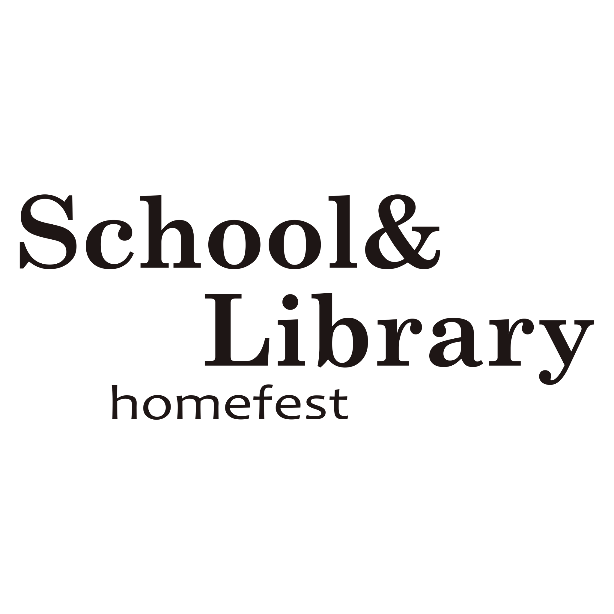 School & Library HomeFest