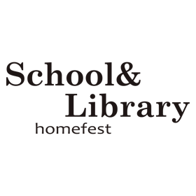School & Library HomeFest