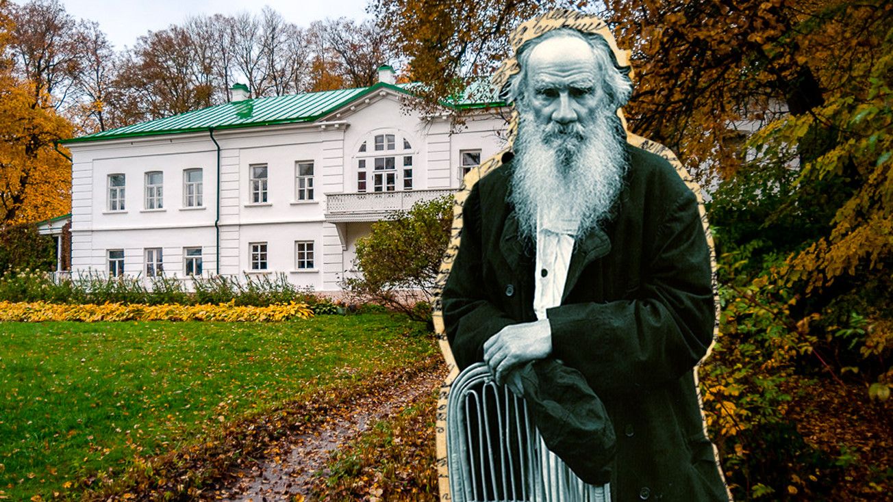 Книжный ретрит в Ясную поляну