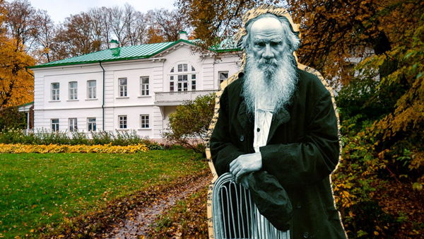 Книжный ретрит в Ясную поляну