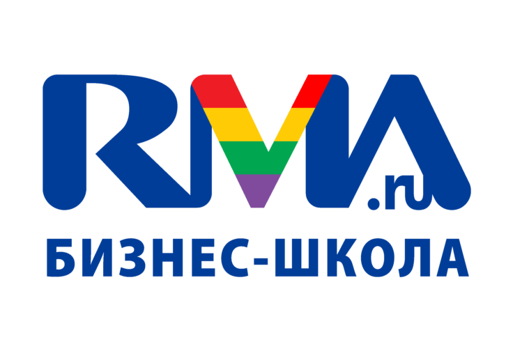 Факультет бизнес-школы RMA «Менеджмент в сфере интернет-бизнеса»