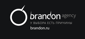 Брендинговое агентство Brandon