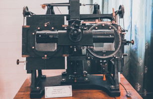 Экскурсия «Новые открытия винтажной астрономии»