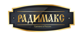 Чугунные радиаторы Радимакс