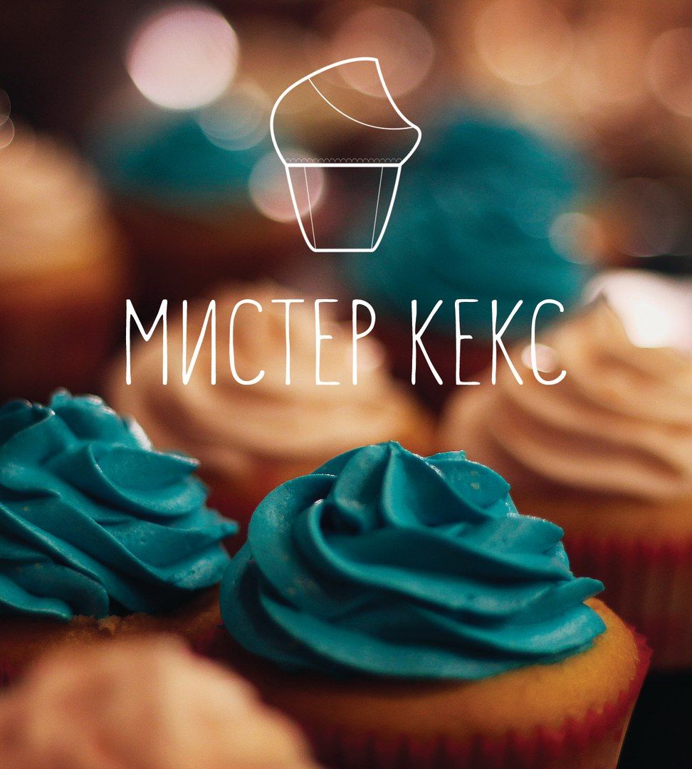 Пекарня "МистерКекс"