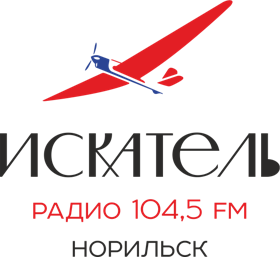 Радио Искатель 104.5 FM