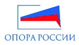 Опора России