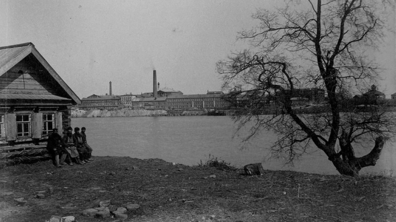 Путешествие в прошлое